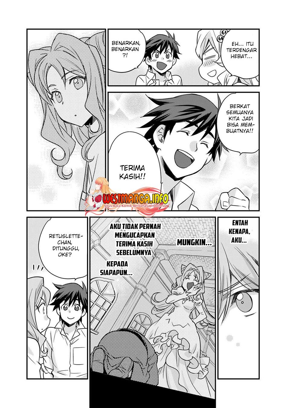 image-komik-isekai-de-tochi-o-katte-noujou-o-tsukurou-chapter-35-22/25