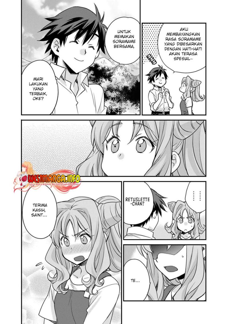 image-komik-isekai-de-tochi-o-katte-noujou-o-tsukurou-chapter-36-14/22