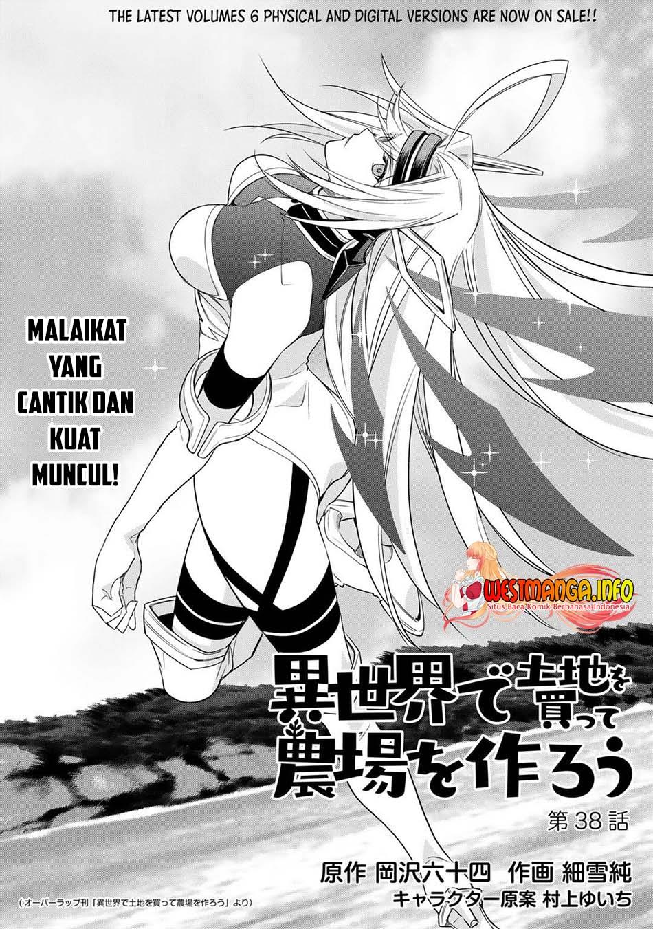 image-komik-isekai-de-tochi-o-katte-noujou-o-tsukurou-chapter-38-0/24