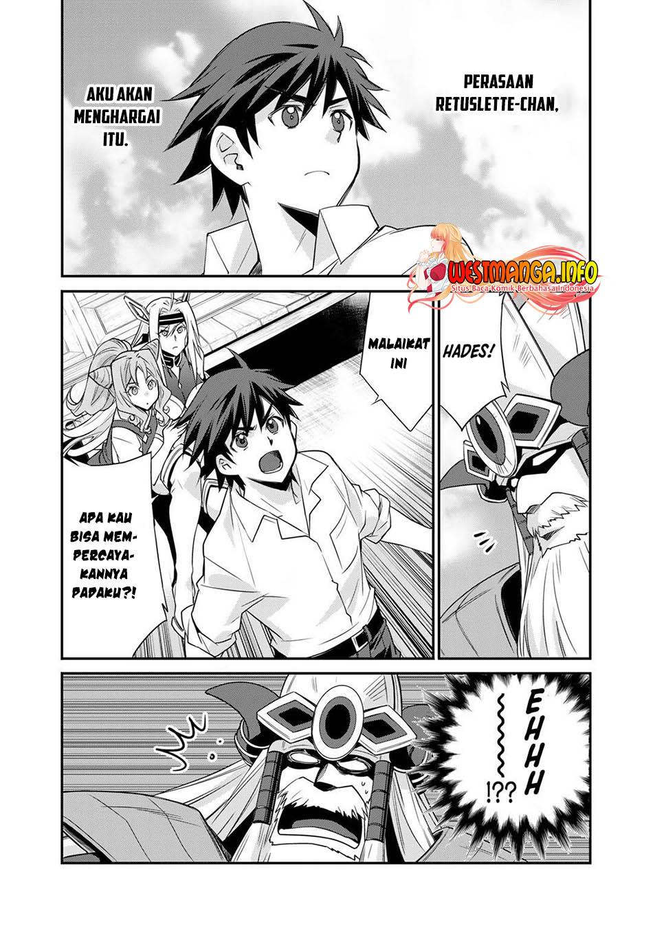 image-komik-isekai-de-tochi-o-katte-noujou-o-tsukurou-chapter-38-7/24