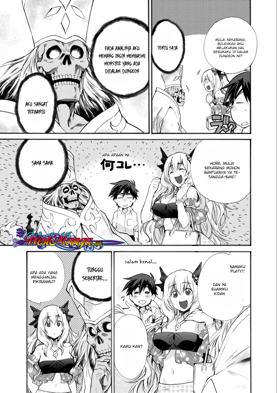 image-komik-isekai-de-tochi-o-katte-noujou-o-tsukurou-chapter-4-31/36