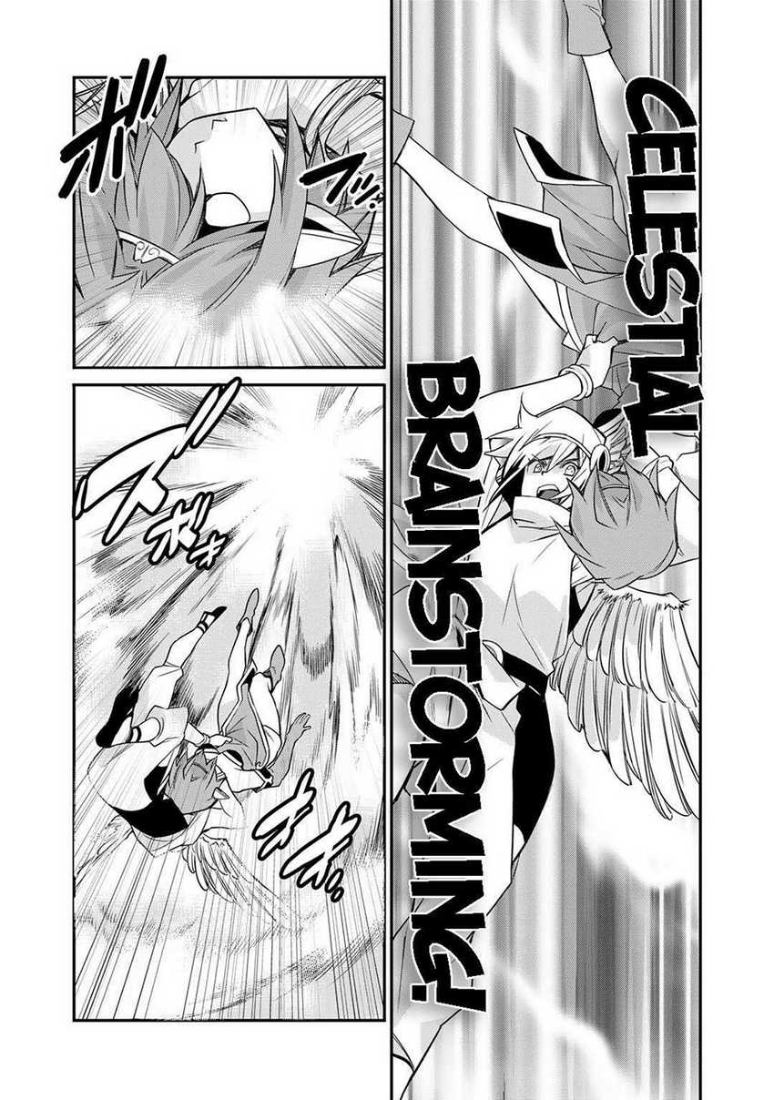 image-komik-isekai-de-tochi-o-katte-noujou-o-tsukurou-chapter-45-12/21