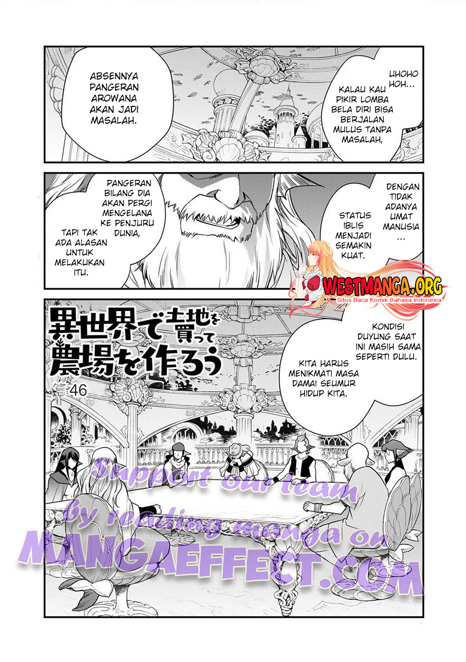 image-komik-isekai-de-tochi-o-katte-noujou-o-tsukurou-chapter-46-1/21
