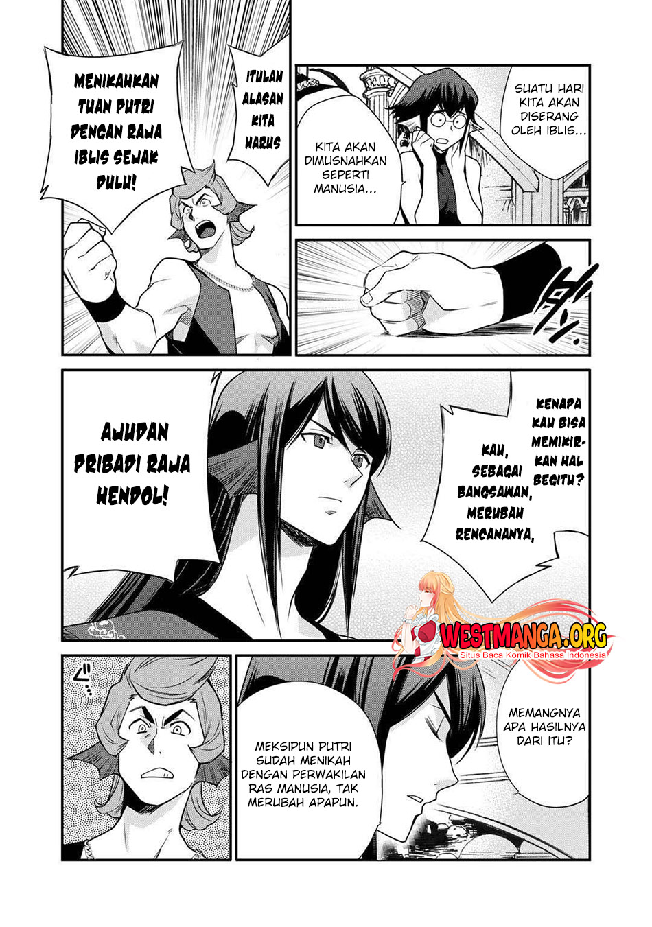 image-komik-isekai-de-tochi-o-katte-noujou-o-tsukurou-chapter-46-2/21