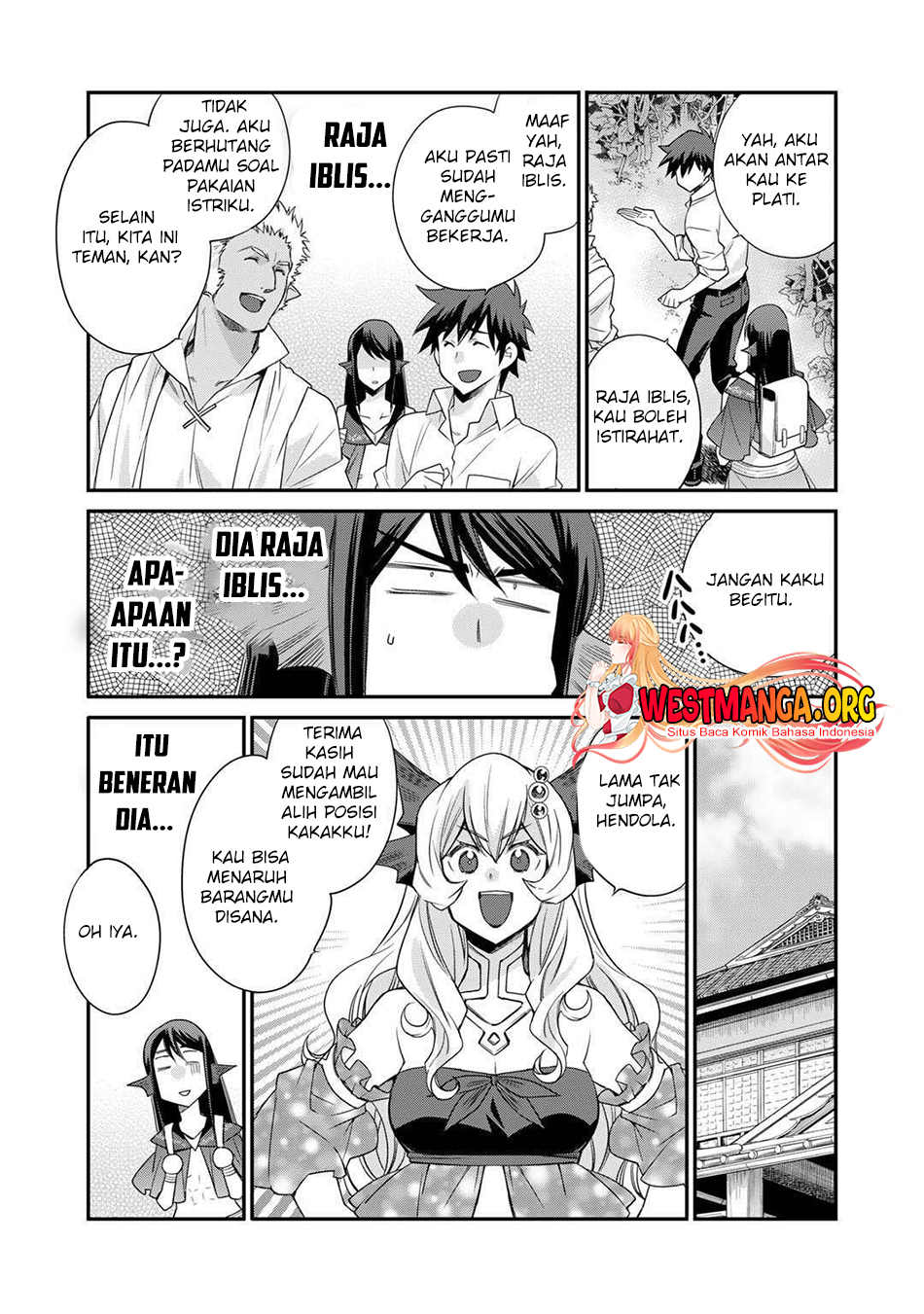 image-komik-isekai-de-tochi-o-katte-noujou-o-tsukurou-chapter-46-10/21