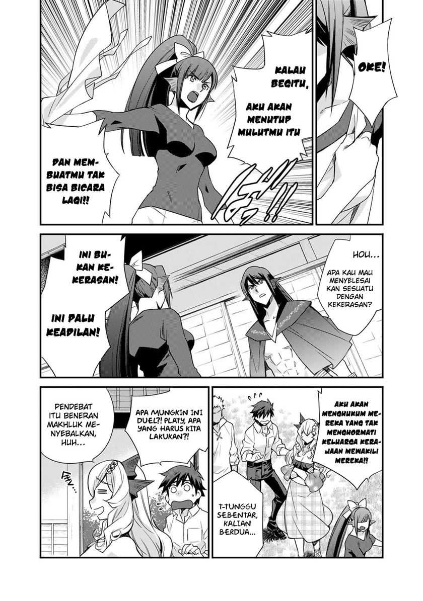 image-komik-isekai-de-tochi-o-katte-noujou-o-tsukurou-chapter-47-8/21