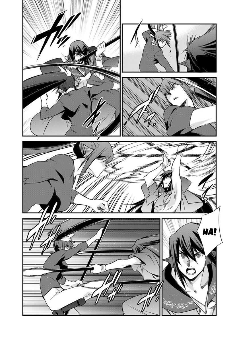 image-komik-isekai-de-tochi-o-katte-noujou-o-tsukurou-chapter-47-11/21