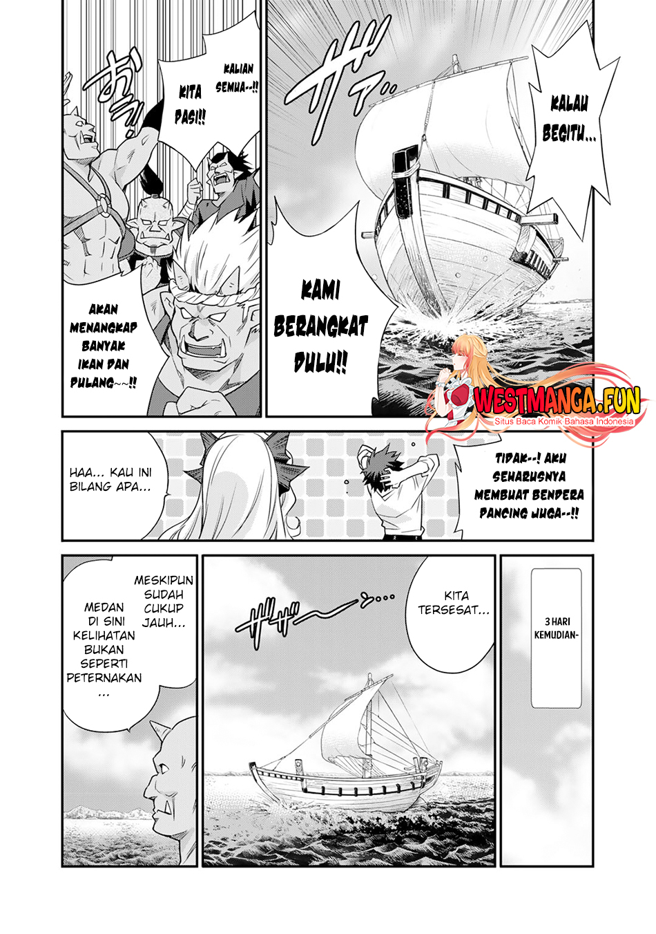 image-komik-isekai-de-tochi-o-katte-noujou-o-tsukurou-chapter-49-7/17