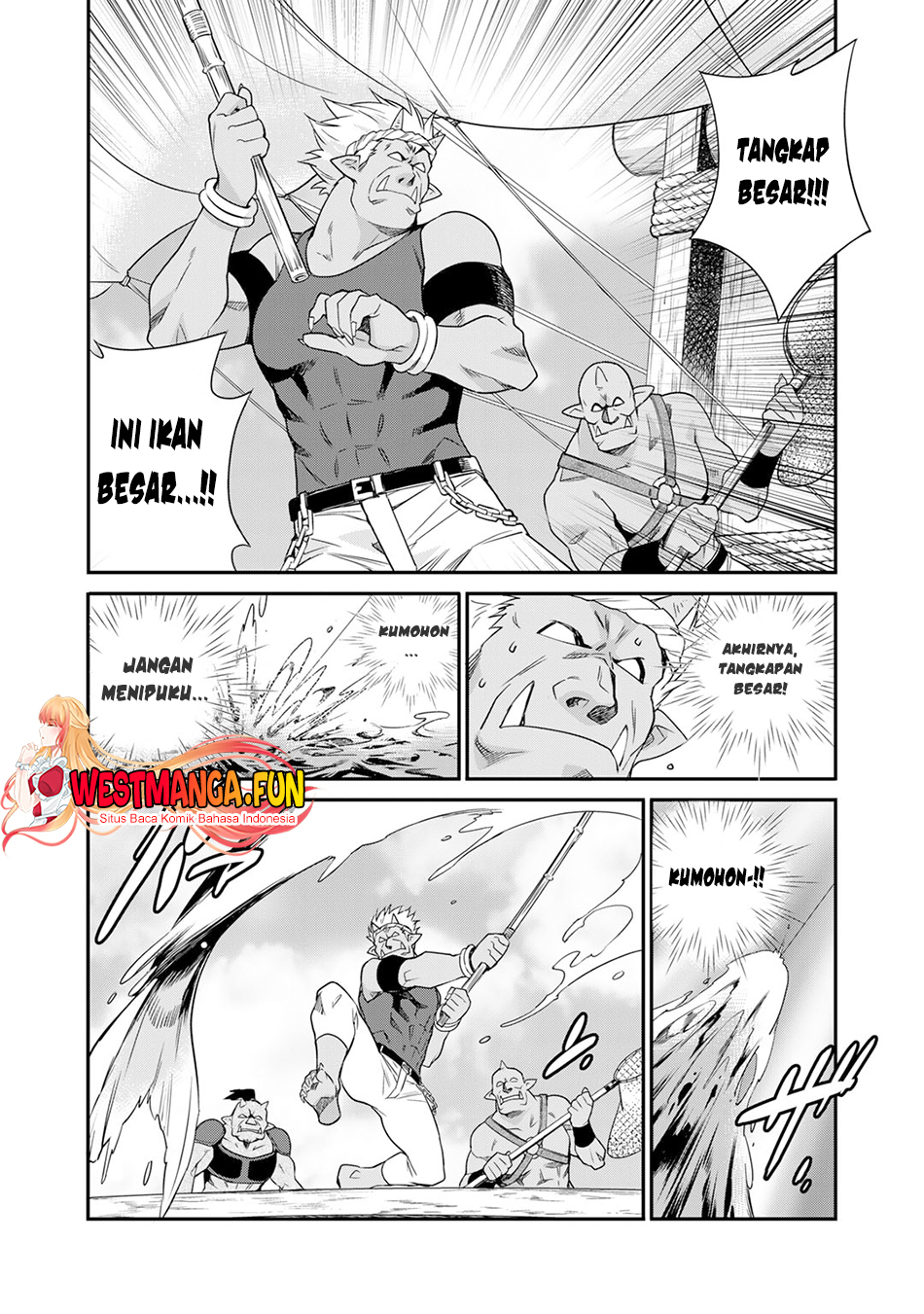 image-komik-isekai-de-tochi-o-katte-noujou-o-tsukurou-chapter-49-10/17