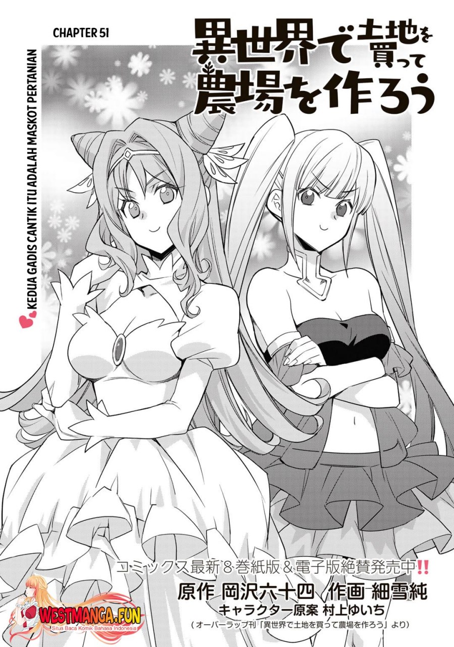 image-komik-isekai-de-tochi-o-katte-noujou-o-tsukurou-chapter-51-0/22