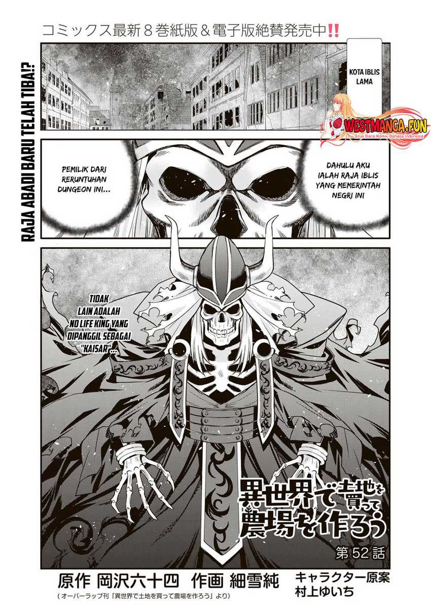image-komik-isekai-de-tochi-o-katte-noujou-o-tsukurou-chapter-52-0/23