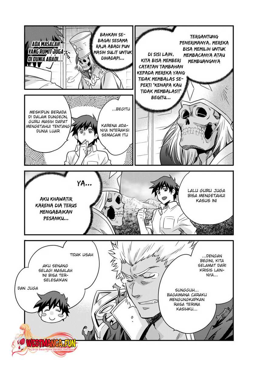 image-komik-isekai-de-tochi-o-katte-noujou-o-tsukurou-chapter-52-15/23