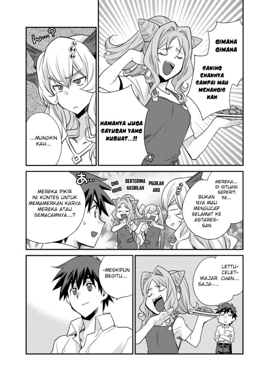 image-komik-isekai-de-tochi-o-katte-noujou-o-tsukurou-chapter-54-15/19