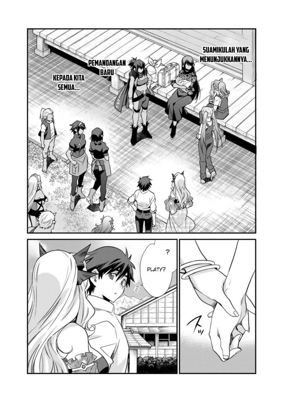 image-komik-isekai-de-tochi-o-katte-noujou-o-tsukurou-chapter-54-17/19