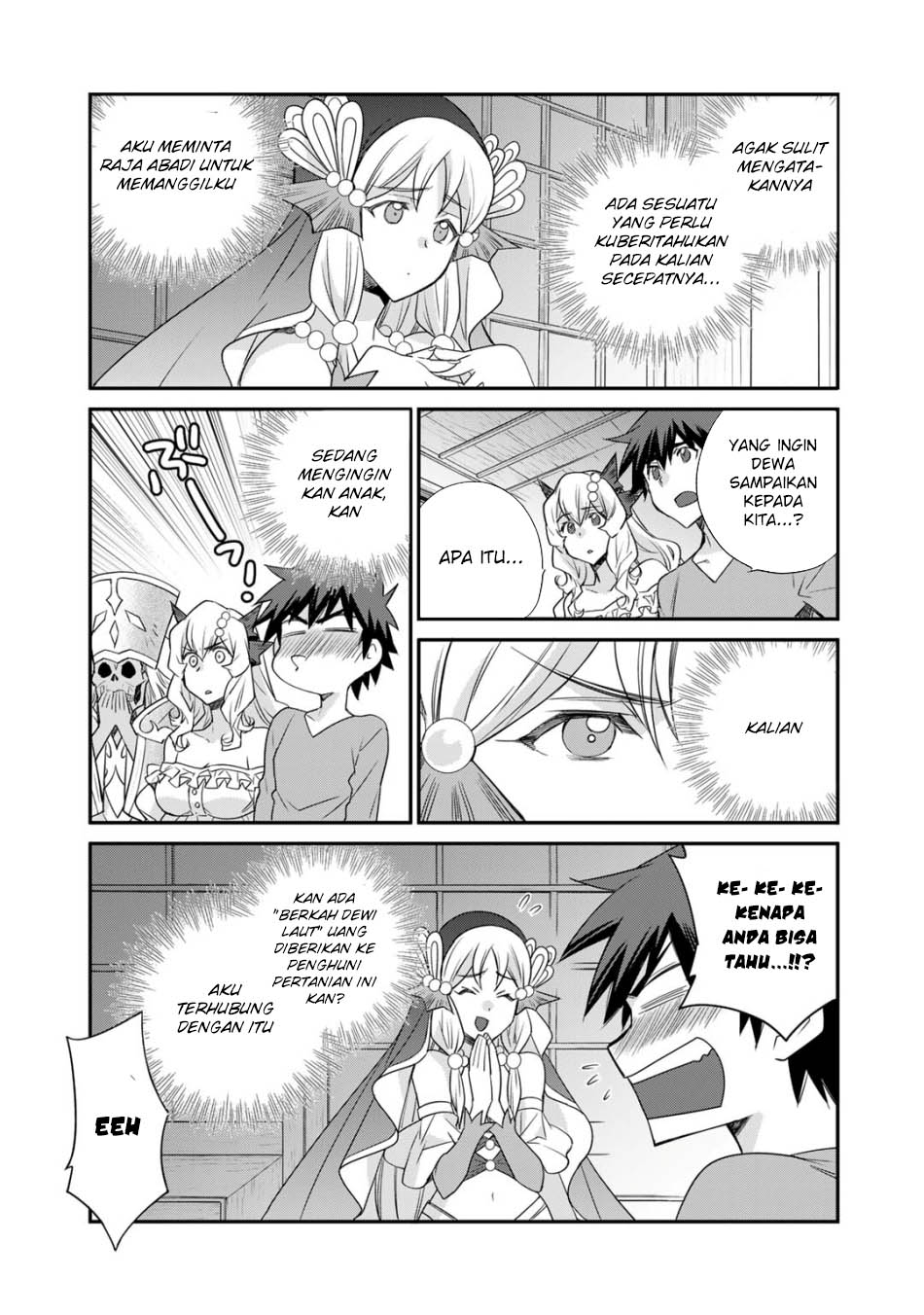 image-komik-isekai-de-tochi-o-katte-noujou-o-tsukurou-chapter-55-11/19