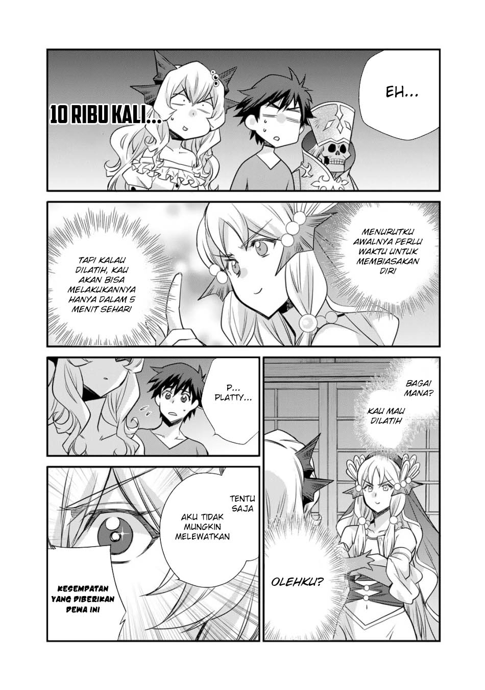 image-komik-isekai-de-tochi-o-katte-noujou-o-tsukurou-chapter-55-17/19