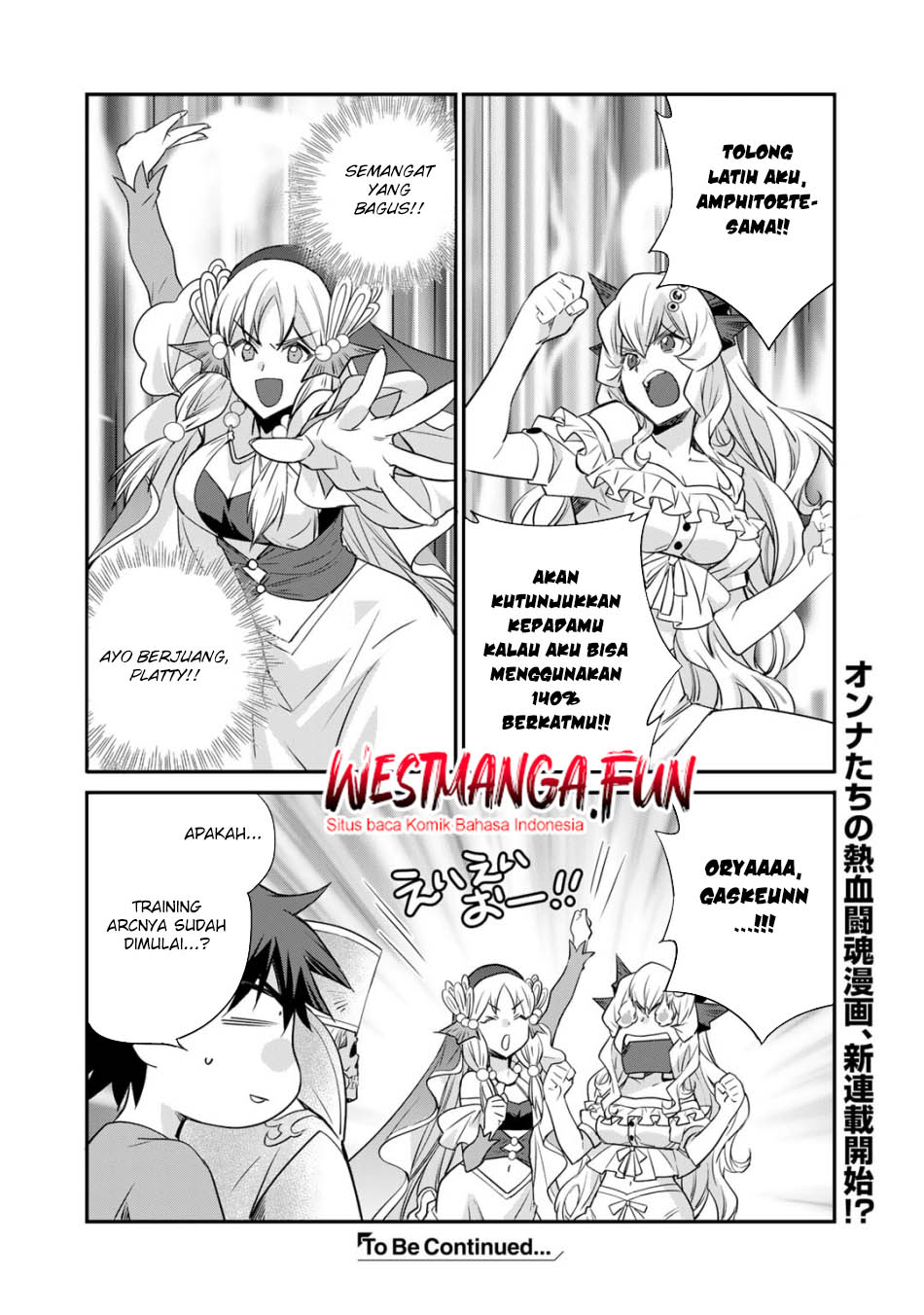 image-komik-isekai-de-tochi-o-katte-noujou-o-tsukurou-chapter-55-18/19