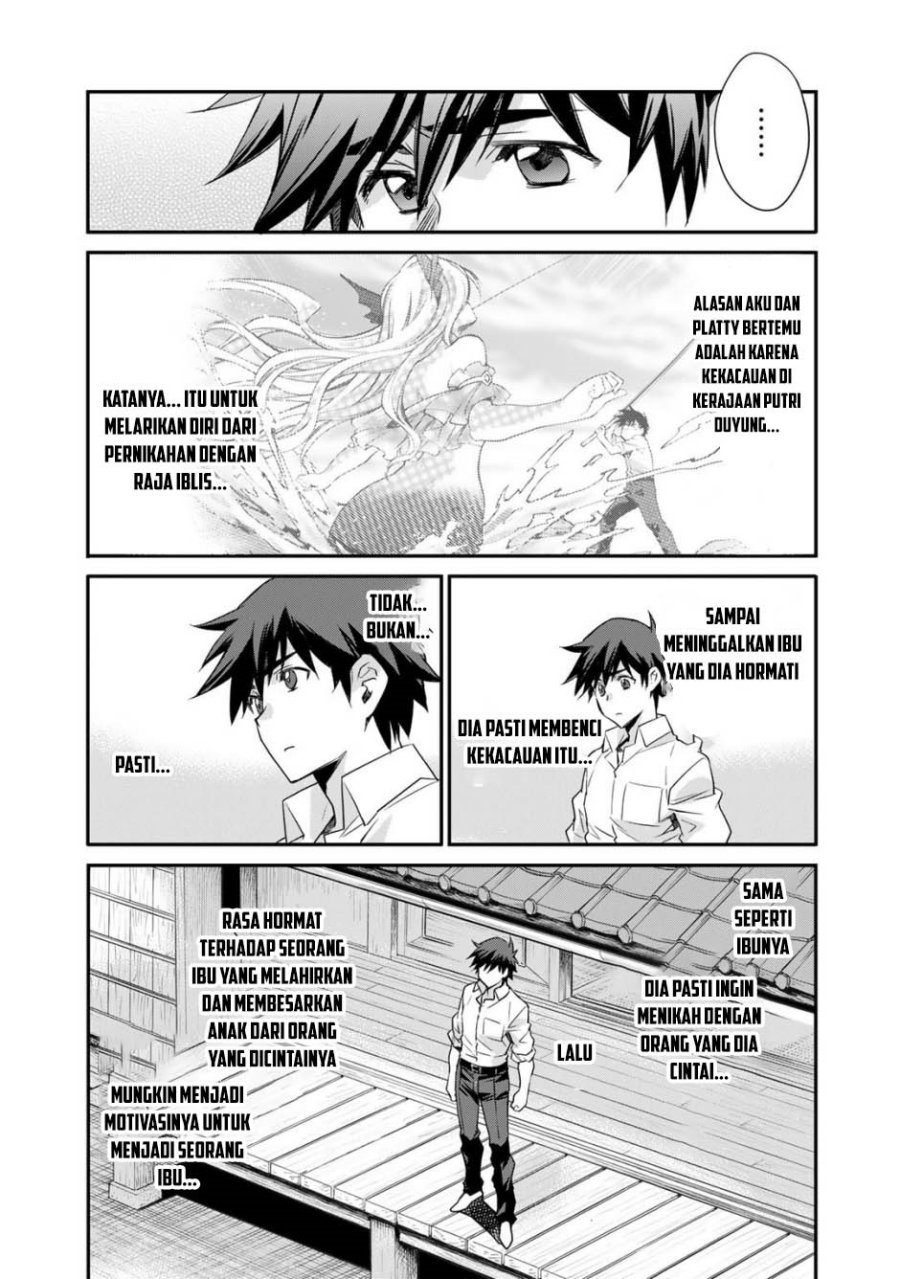 image-komik-isekai-de-tochi-o-katte-noujou-o-tsukurou-chapter-56-17/21