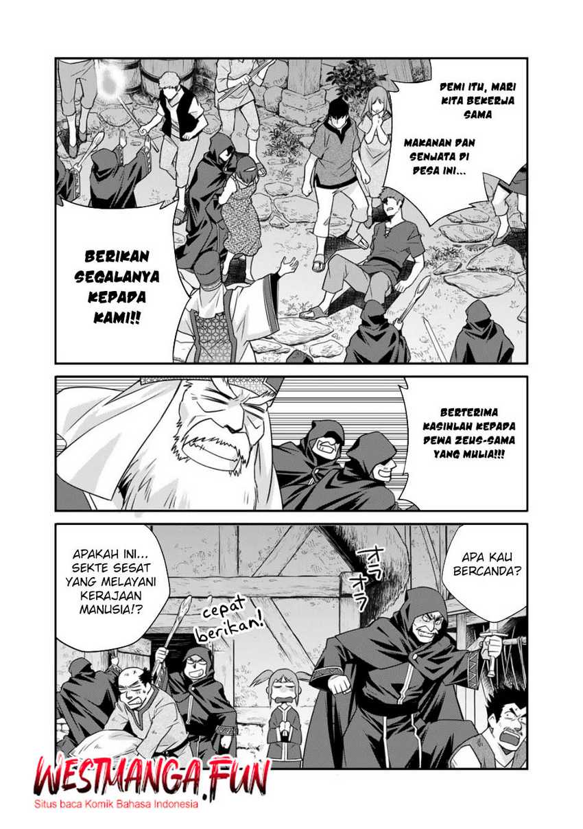 image-komik-isekai-de-tochi-o-katte-noujou-o-tsukurou-chapter-57-3/20