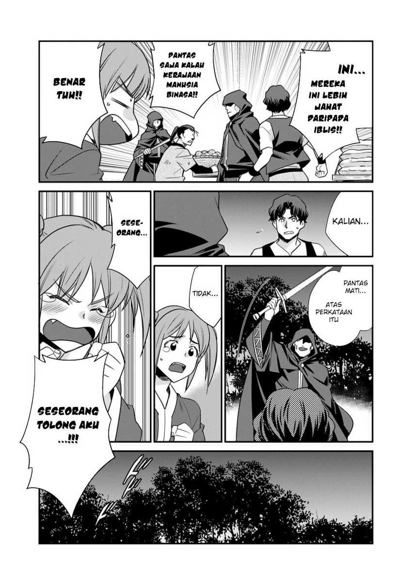 image-komik-isekai-de-tochi-o-katte-noujou-o-tsukurou-chapter-57-4/20