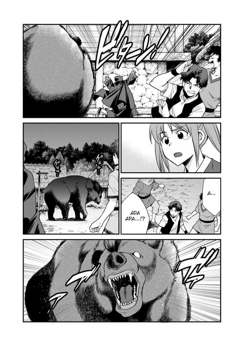 image-komik-isekai-de-tochi-o-katte-noujou-o-tsukurou-chapter-57-6/20