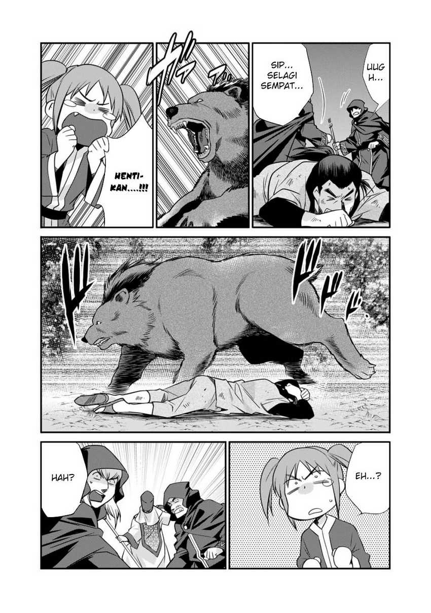 image-komik-isekai-de-tochi-o-katte-noujou-o-tsukurou-chapter-57-8/20