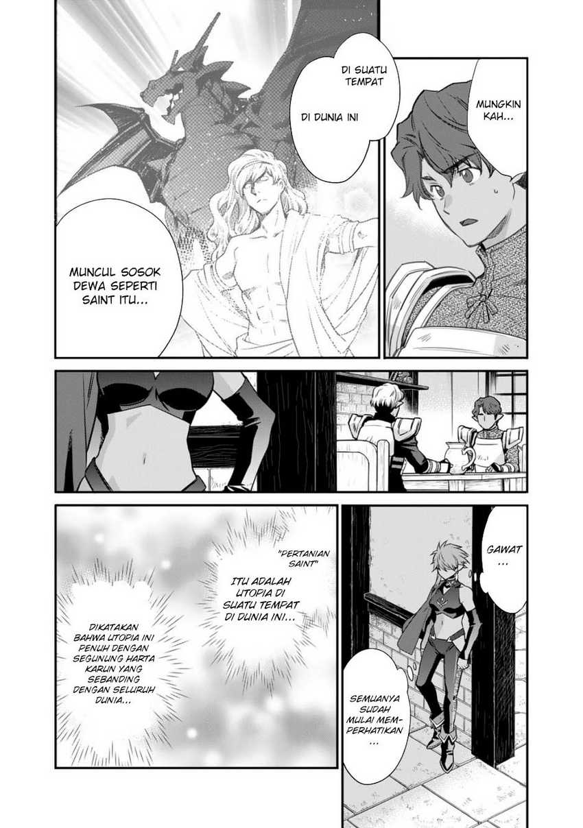 image-komik-isekai-de-tochi-o-katte-noujou-o-tsukurou-chapter-57-12/20