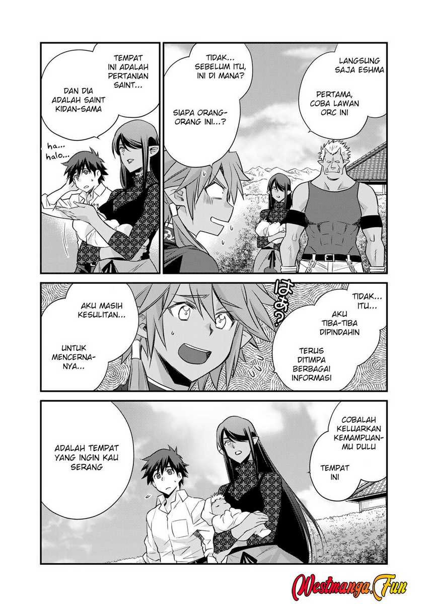 image-komik-isekai-de-tochi-o-katte-noujou-o-tsukurou-chapter-58-8/23