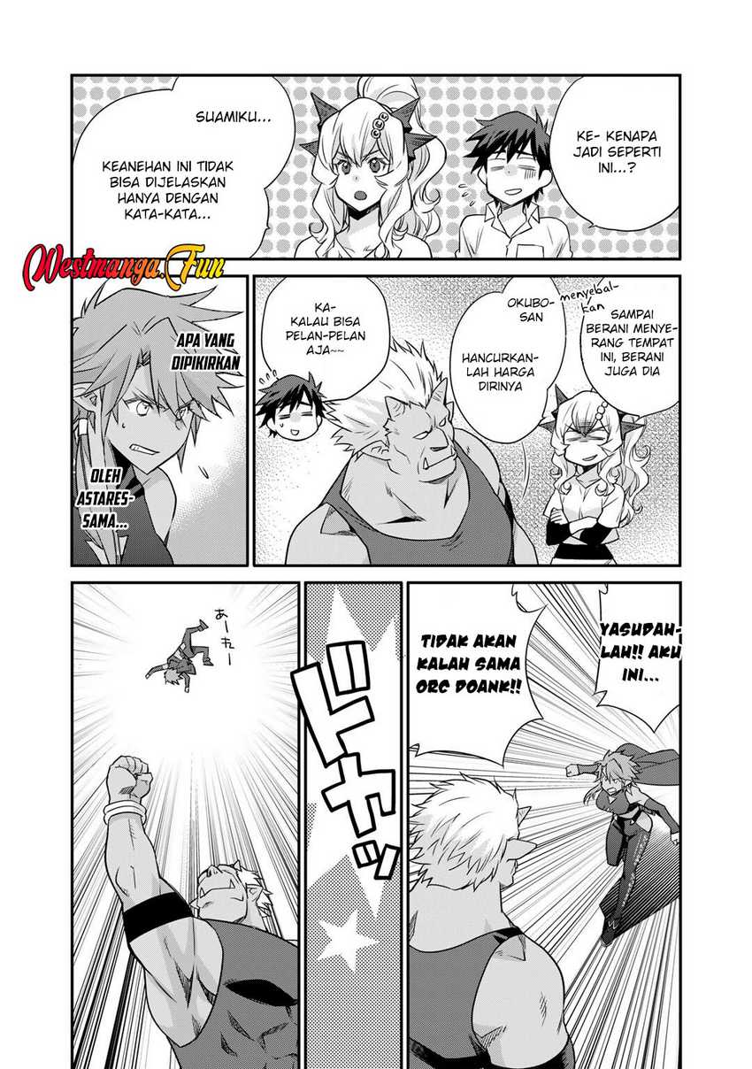 image-komik-isekai-de-tochi-o-katte-noujou-o-tsukurou-chapter-58-9/23