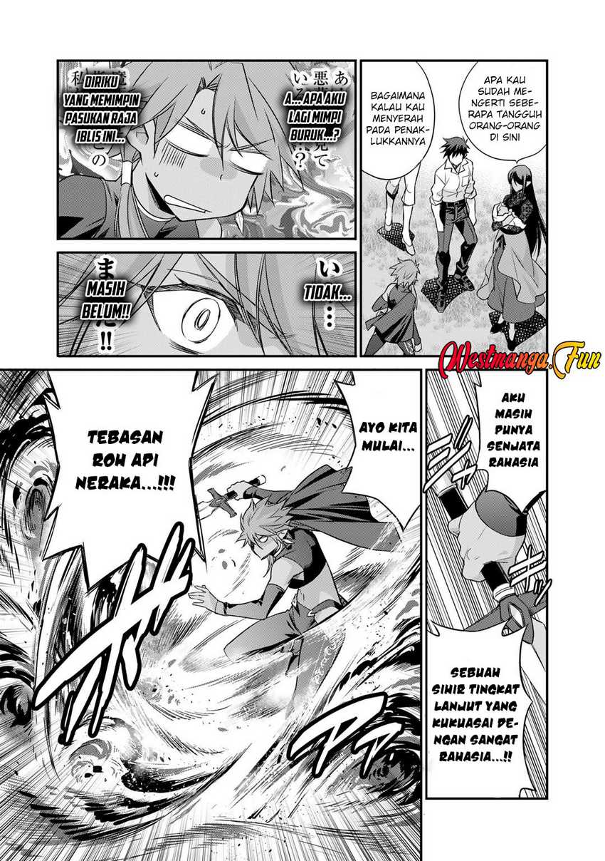 image-komik-isekai-de-tochi-o-katte-noujou-o-tsukurou-chapter-58-11/23