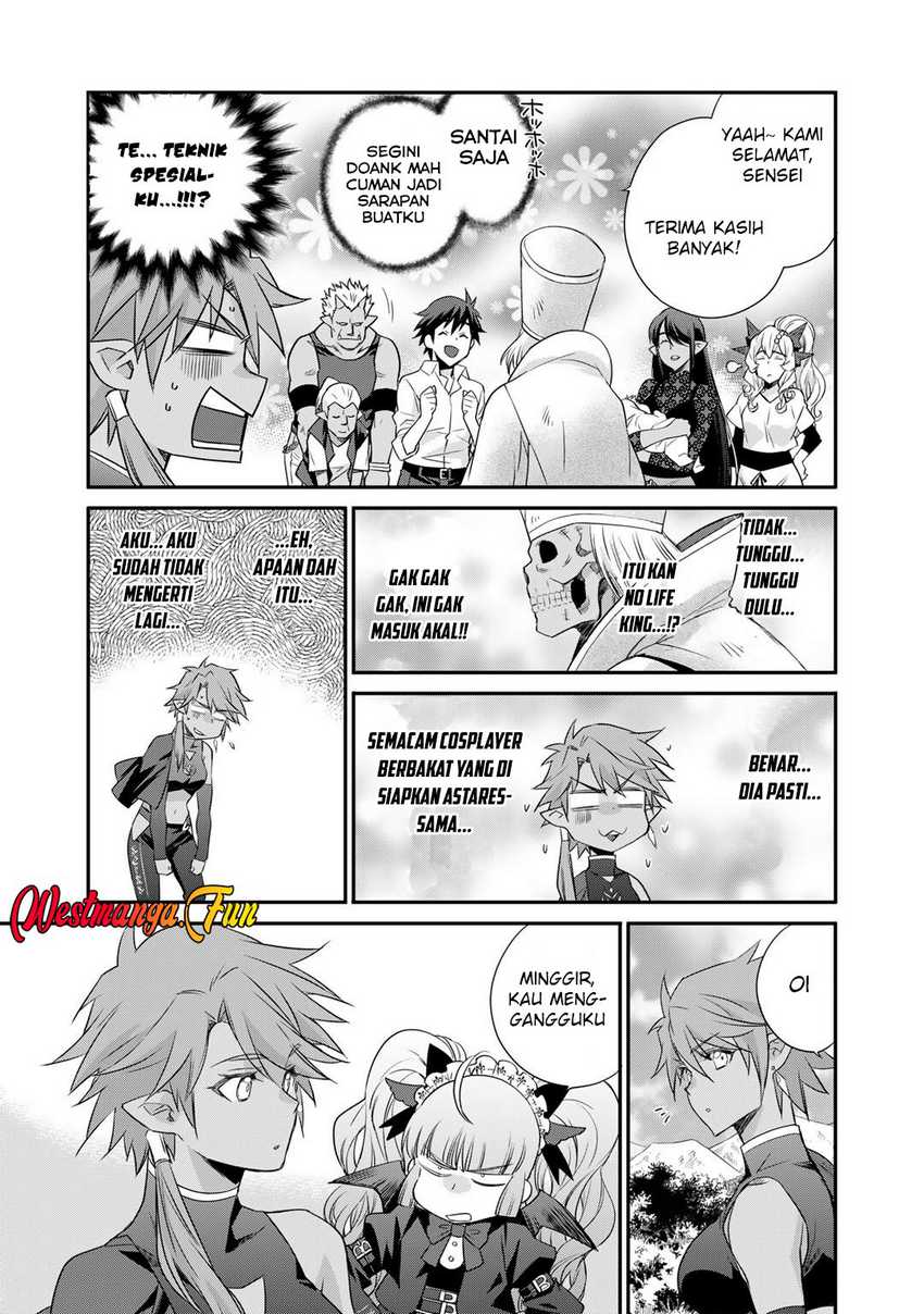 image-komik-isekai-de-tochi-o-katte-noujou-o-tsukurou-chapter-58-13/23