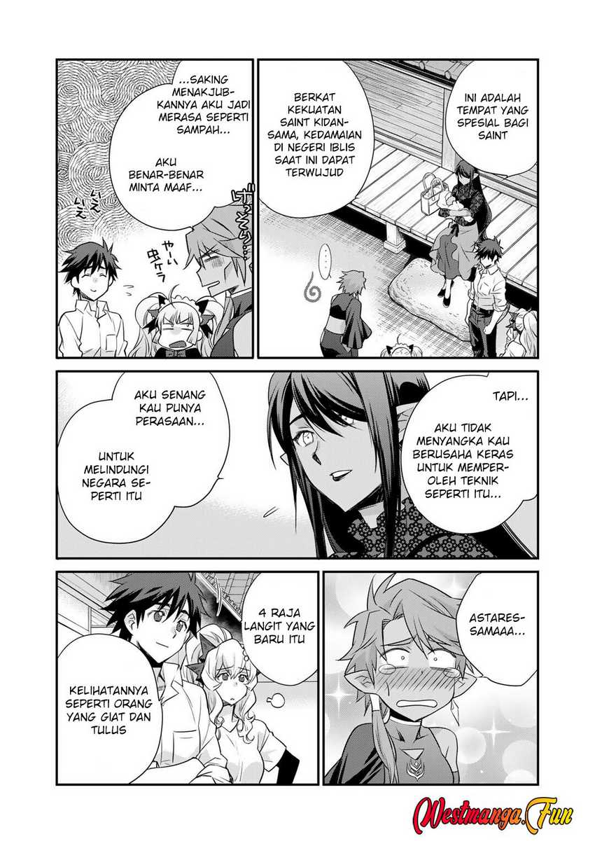 image-komik-isekai-de-tochi-o-katte-noujou-o-tsukurou-chapter-58-16/23