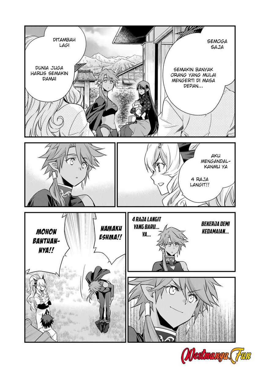 image-komik-isekai-de-tochi-o-katte-noujou-o-tsukurou-chapter-58-17/23