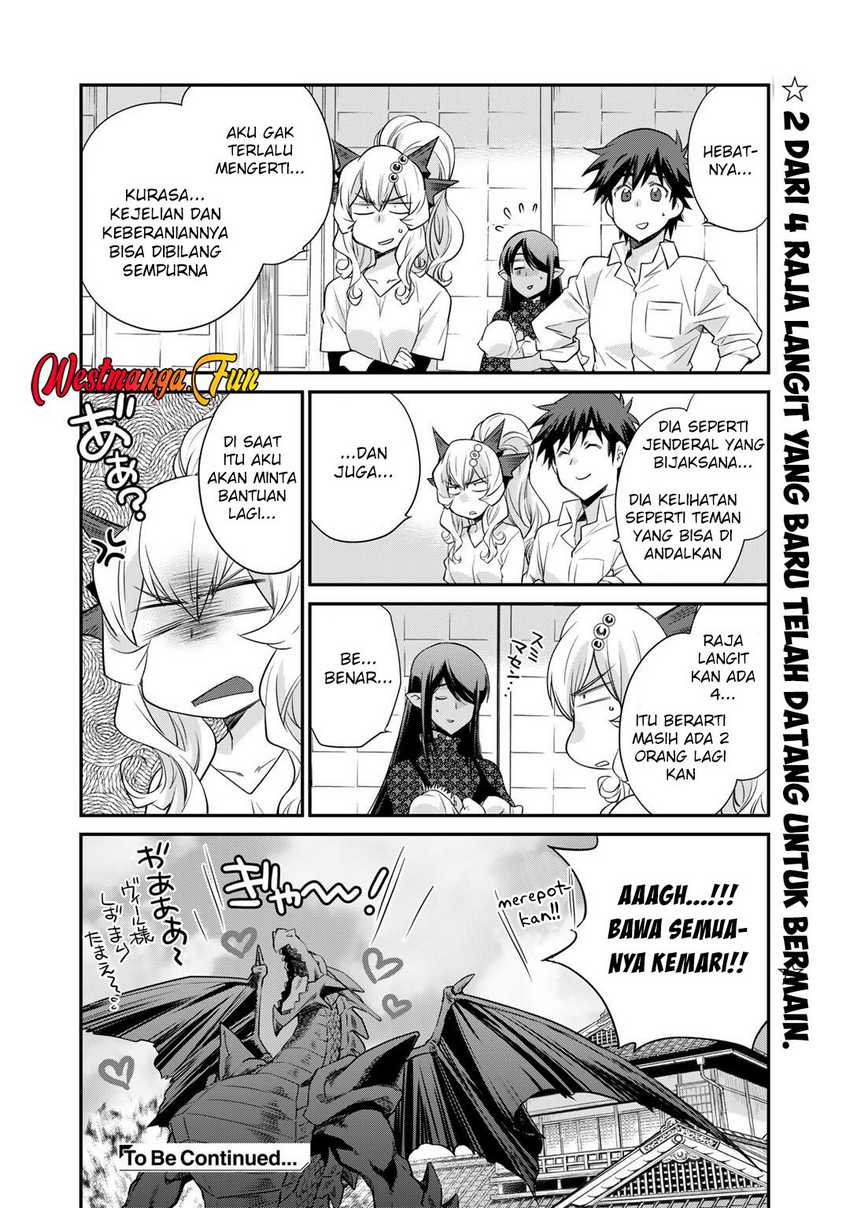 image-komik-isekai-de-tochi-o-katte-noujou-o-tsukurou-chapter-58-22/23