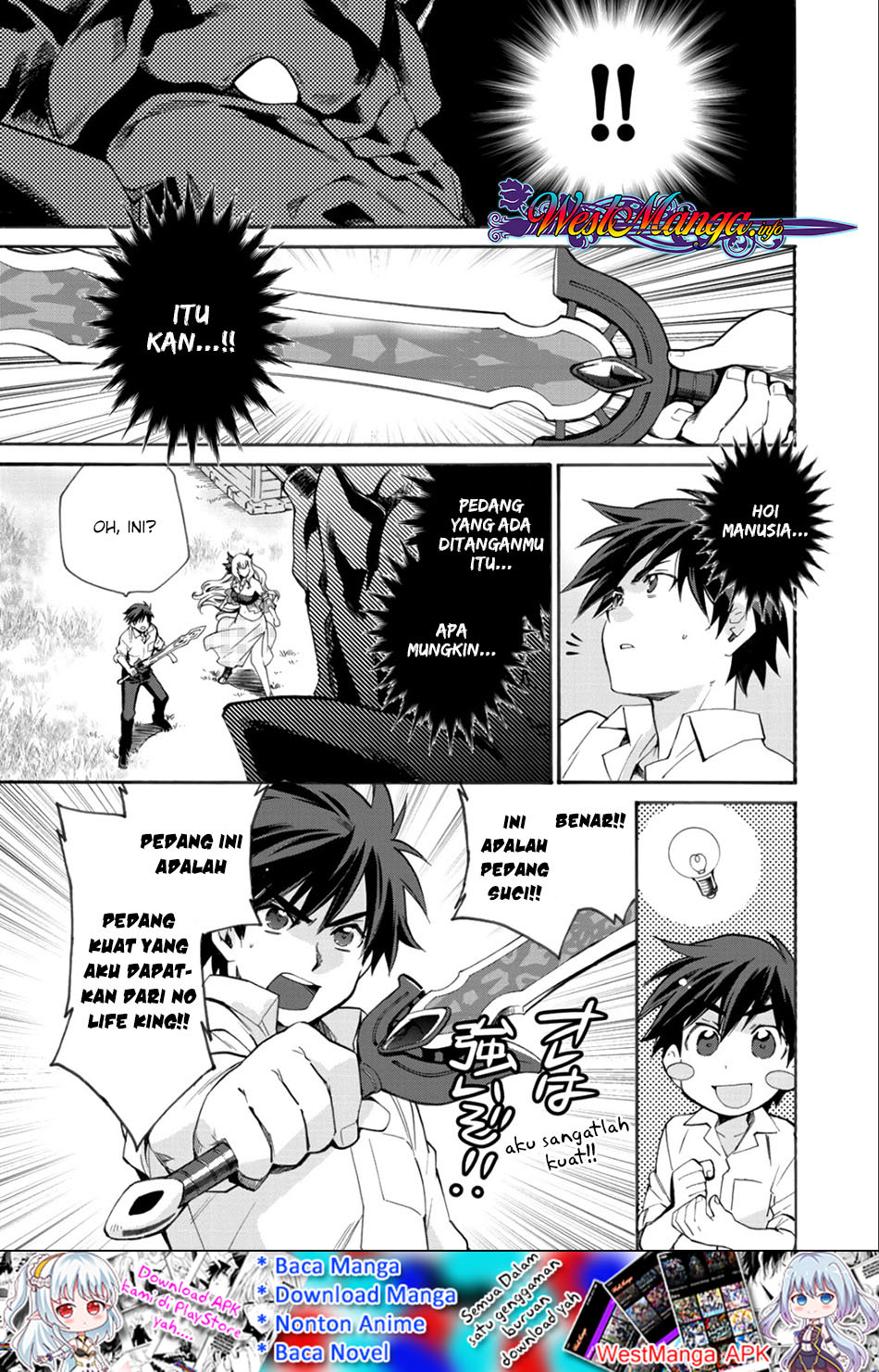 image-komik-isekai-de-tochi-o-katte-noujou-o-tsukurou-chapter-6-7/31