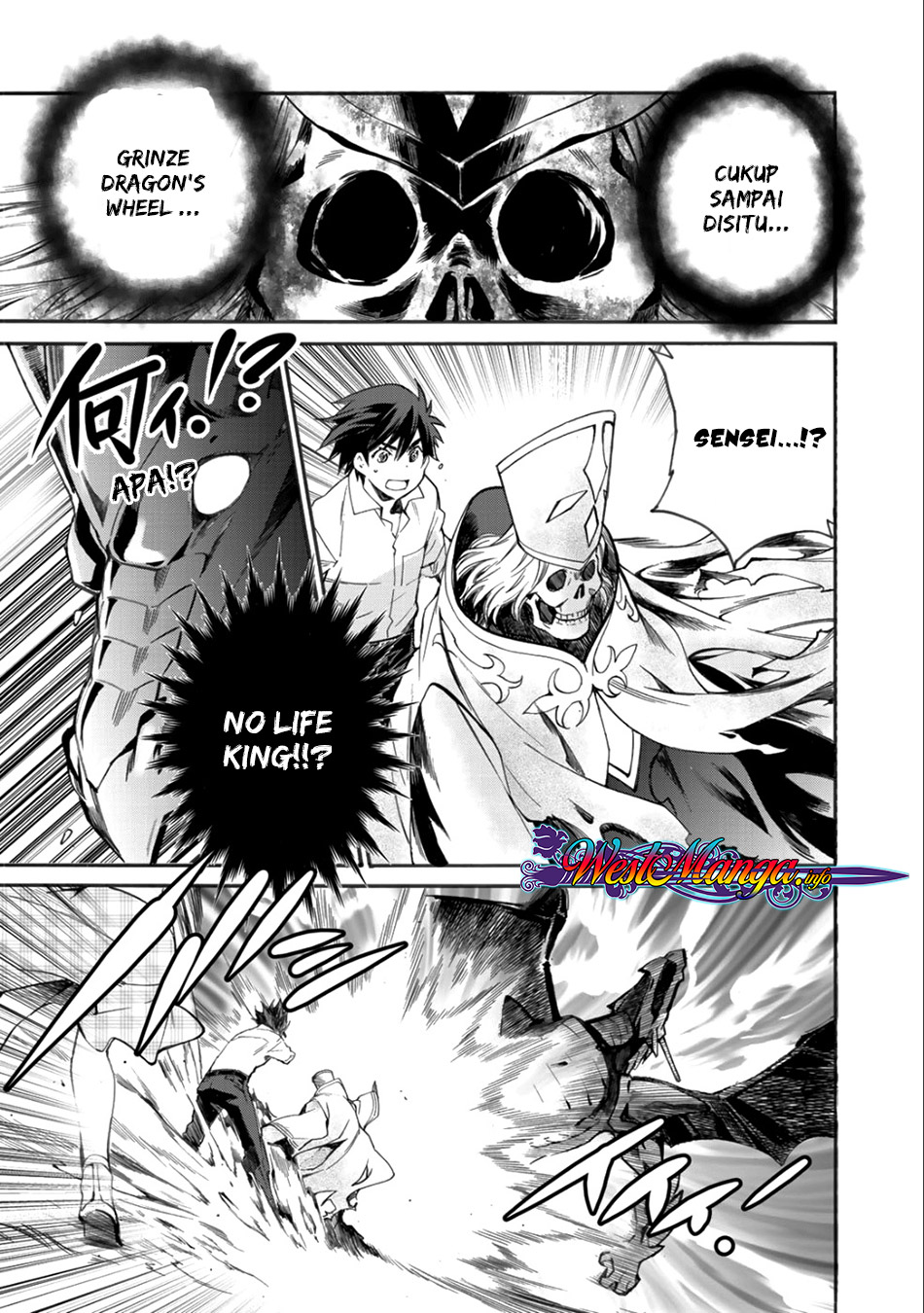 image-komik-isekai-de-tochi-o-katte-noujou-o-tsukurou-chapter-6-9/31