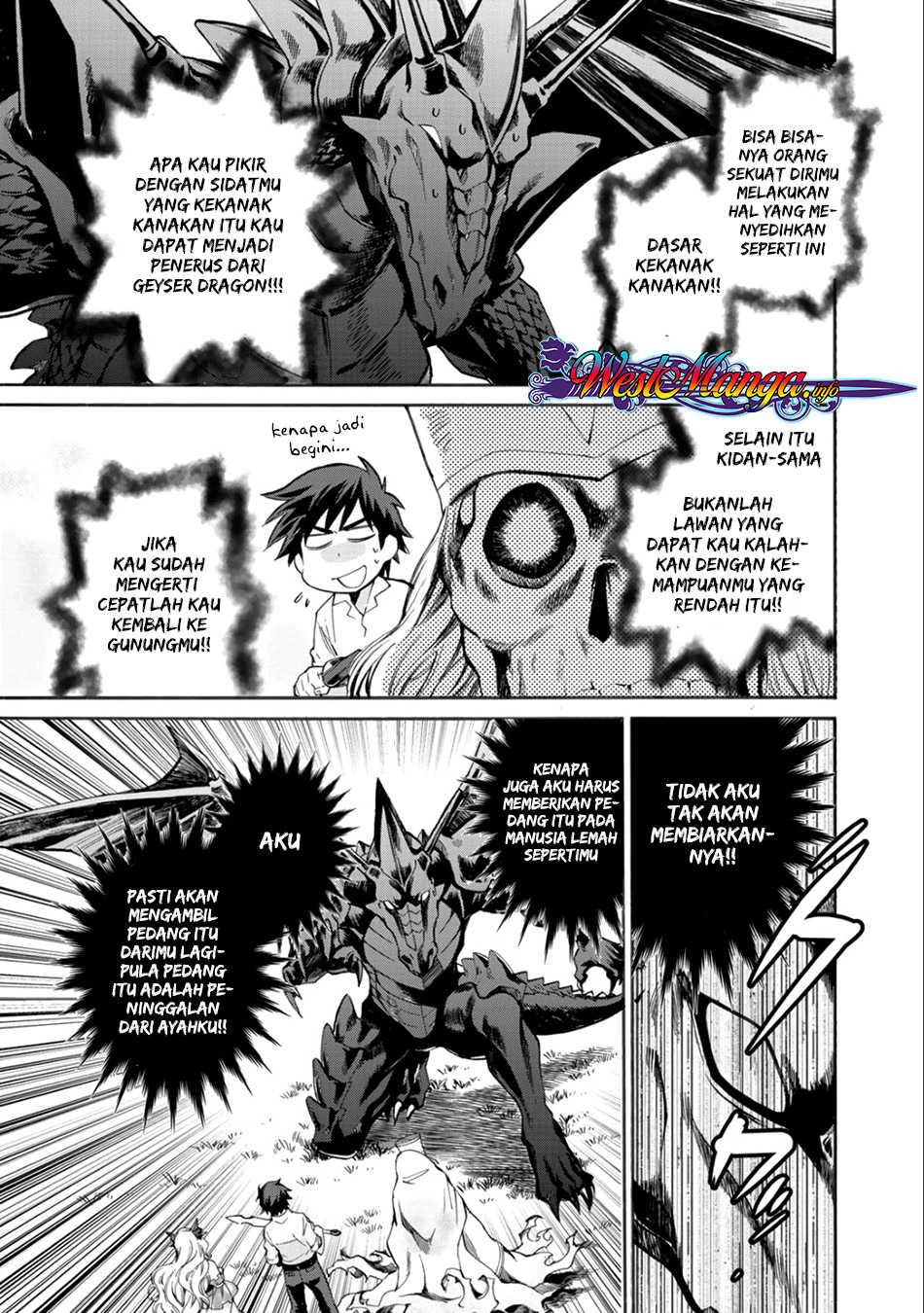 image-komik-isekai-de-tochi-o-katte-noujou-o-tsukurou-chapter-6-14/31