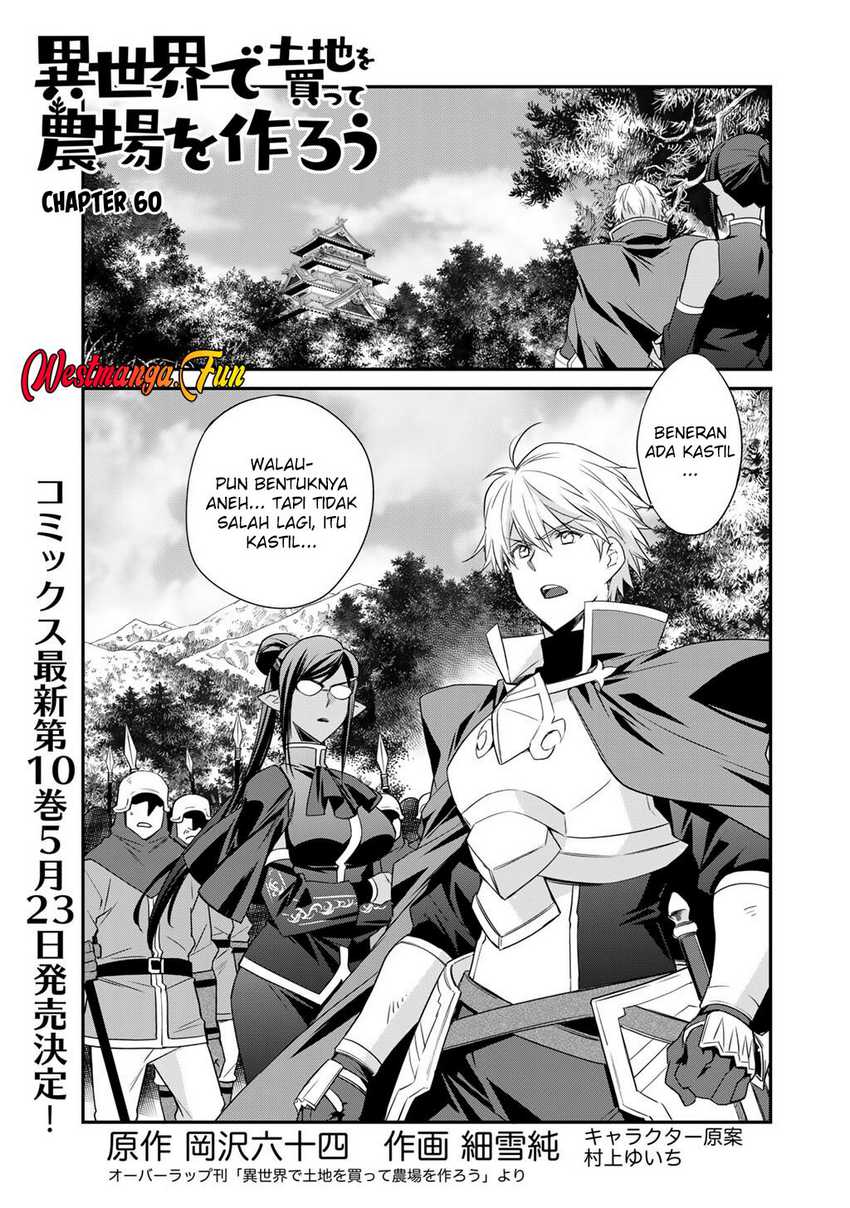 image-komik-isekai-de-tochi-o-katte-noujou-o-tsukurou-chapter-60-0/26