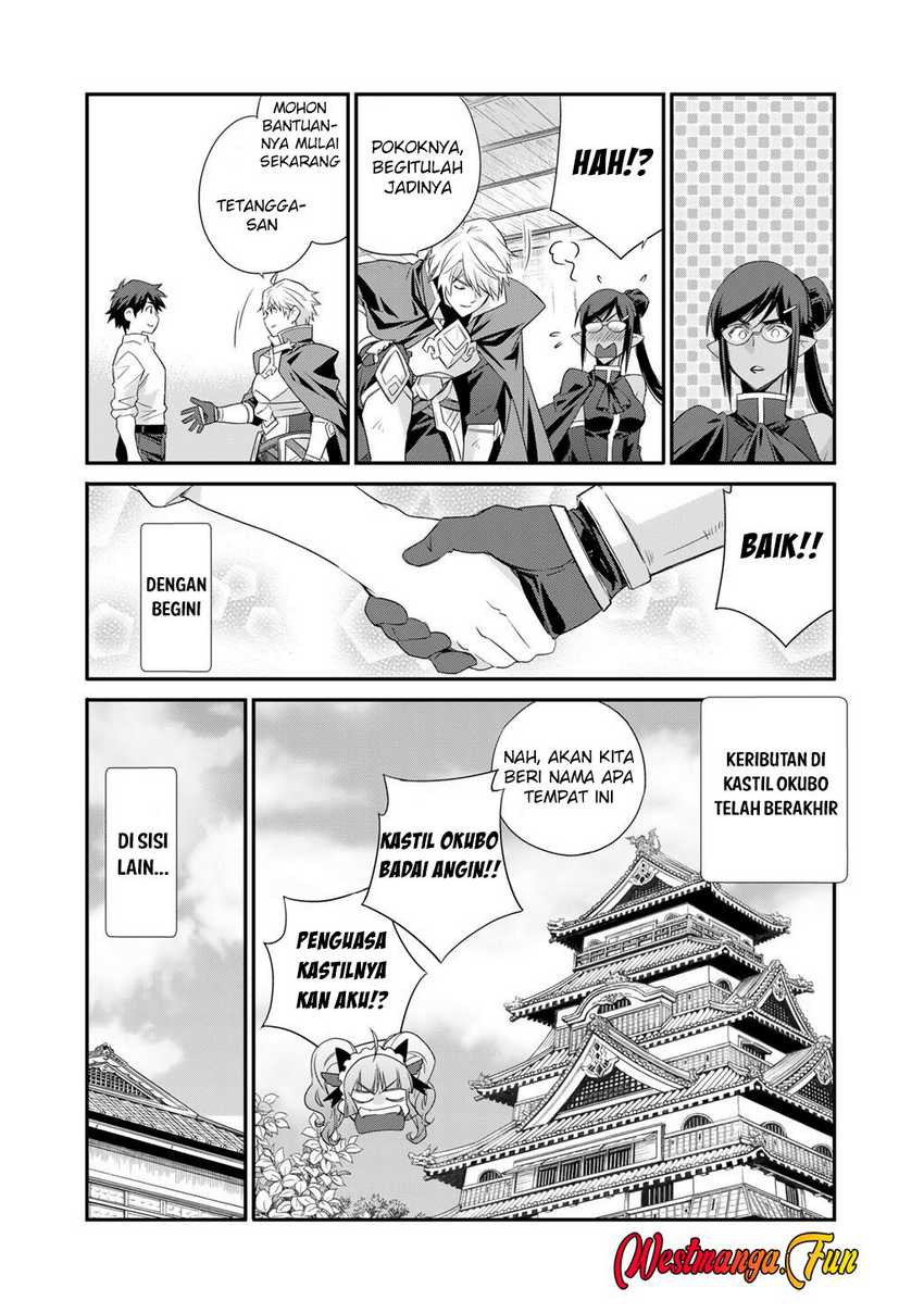 image-komik-isekai-de-tochi-o-katte-noujou-o-tsukurou-chapter-60-24/26