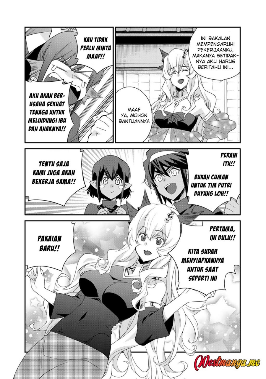 image-komik-isekai-de-tochi-o-katte-noujou-o-tsukurou-chapter-61-4/21