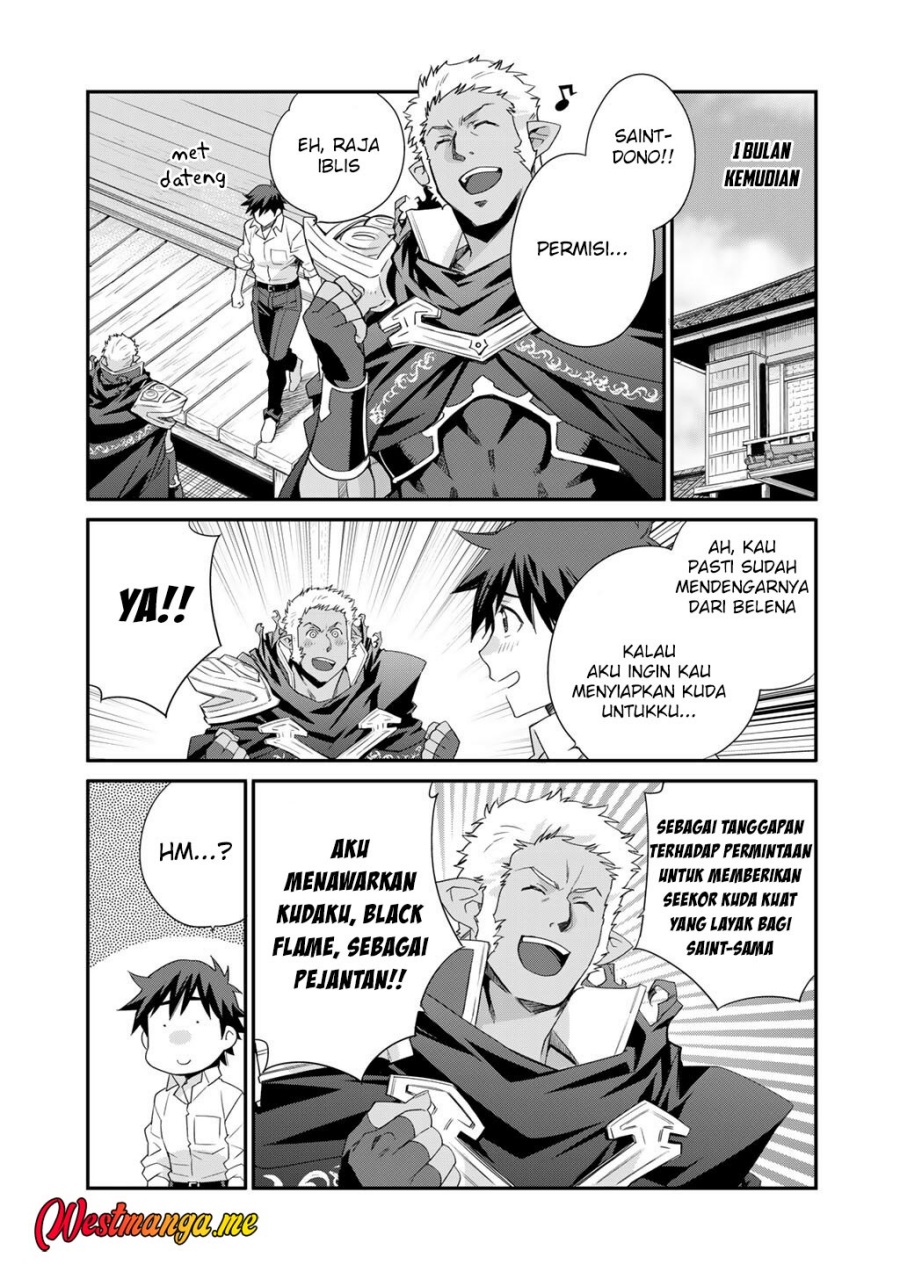 image-komik-isekai-de-tochi-o-katte-noujou-o-tsukurou-chapter-61-9/21