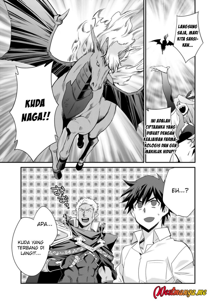 image-komik-isekai-de-tochi-o-katte-noujou-o-tsukurou-chapter-61-11/21