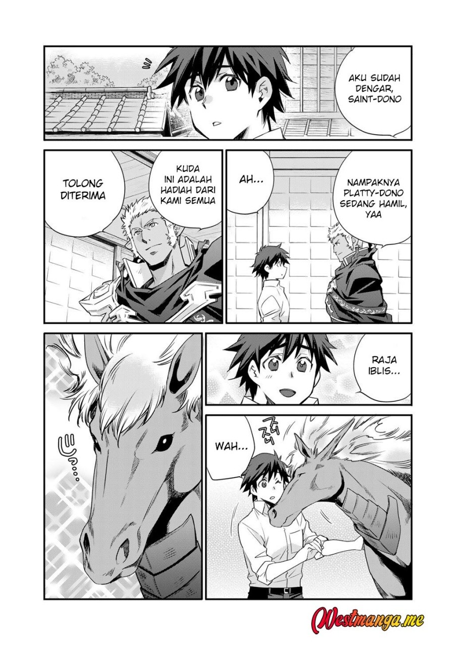 image-komik-isekai-de-tochi-o-katte-noujou-o-tsukurou-chapter-61-13/21