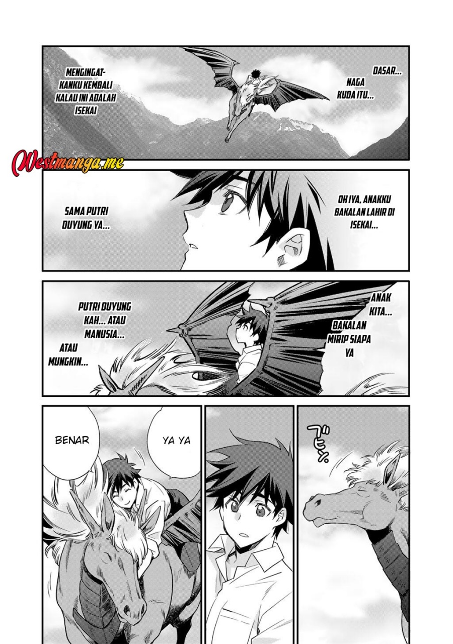 image-komik-isekai-de-tochi-o-katte-noujou-o-tsukurou-chapter-61-16/21