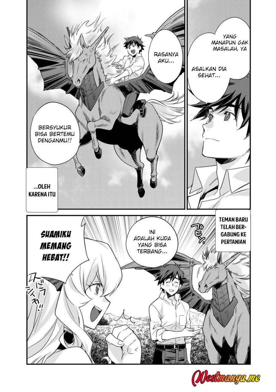 image-komik-isekai-de-tochi-o-katte-noujou-o-tsukurou-chapter-61-17/21