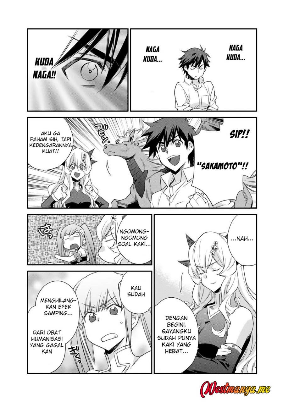 image-komik-isekai-de-tochi-o-katte-noujou-o-tsukurou-chapter-61-19/21