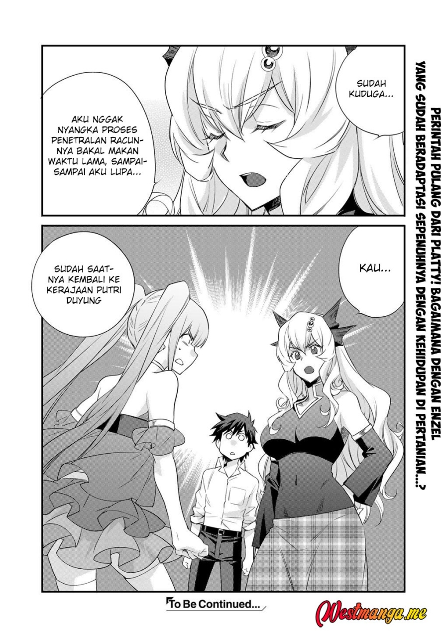 image-komik-isekai-de-tochi-o-katte-noujou-o-tsukurou-chapter-61-20/21