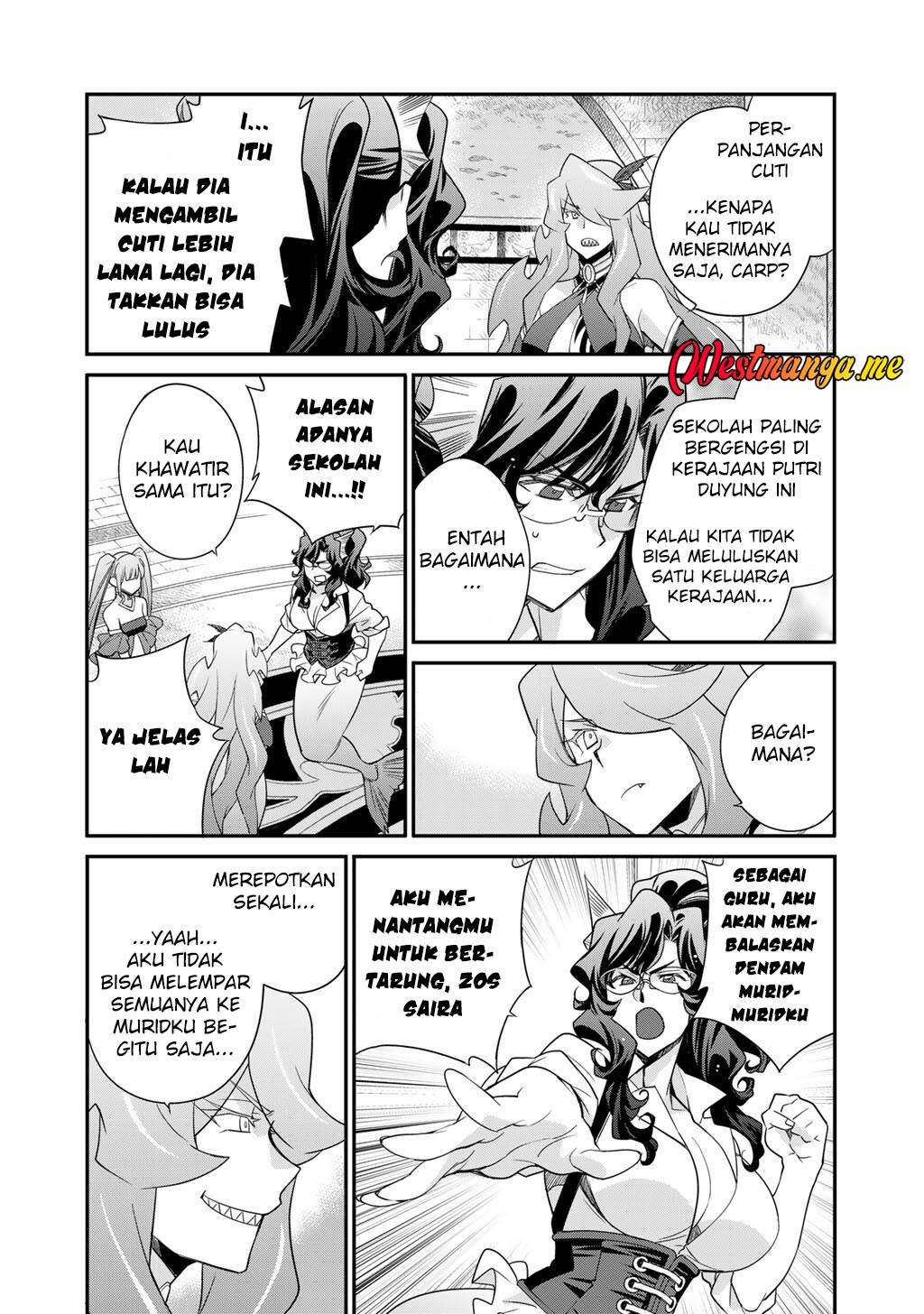 image-komik-isekai-de-tochi-o-katte-noujou-o-tsukurou-chapter-63-20/23