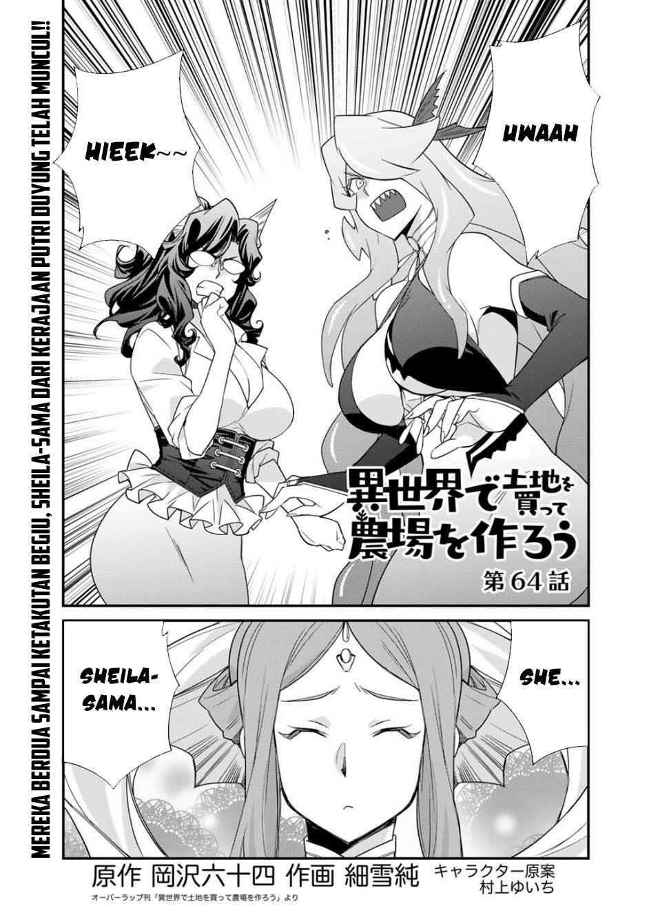 image-komik-isekai-de-tochi-o-katte-noujou-o-tsukurou-chapter-64-1/25
