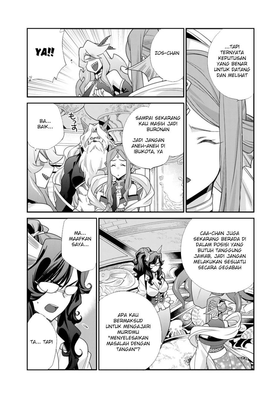 image-komik-isekai-de-tochi-o-katte-noujou-o-tsukurou-chapter-64-4/25